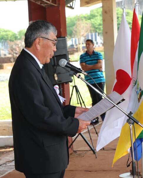 Sr. Andrés Yoshiki Nagami